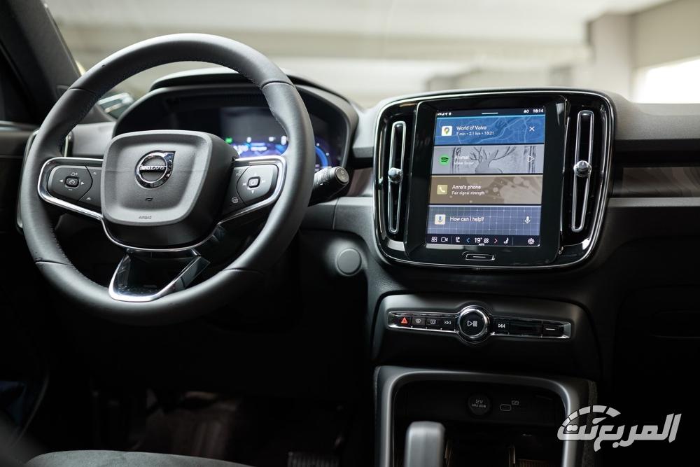 فولفو-ex40-المربع-نت-26
