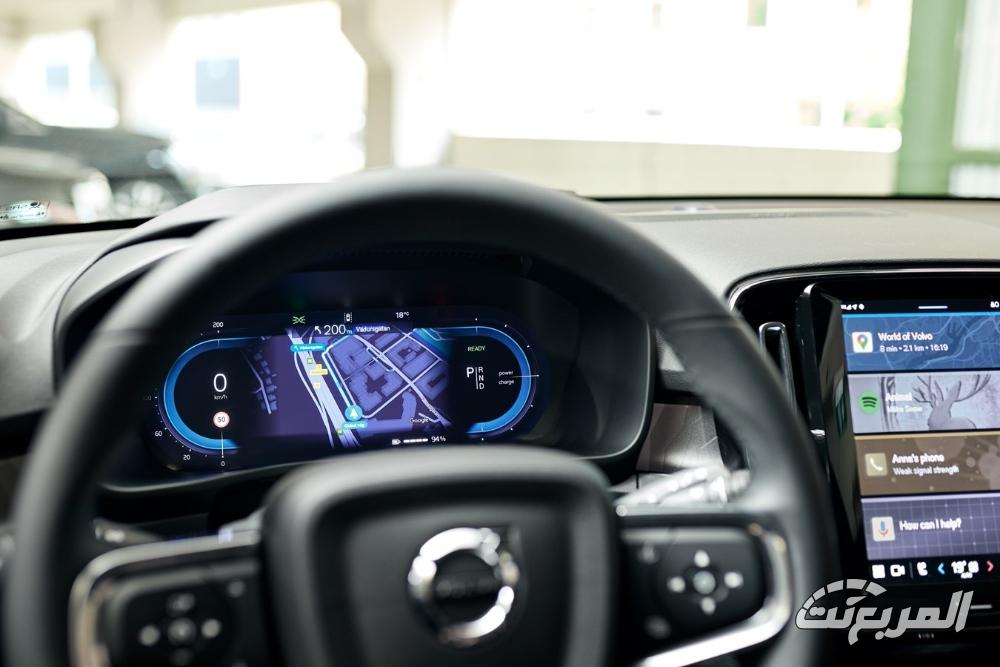 سعر فولفو EX40 2025.. اكتشف مواصفاتها ومدى القيادة في السعودية سعر فولفو EX40 2025.. اكتشف مواصفاتها ومدى القيادة في السعودية 7