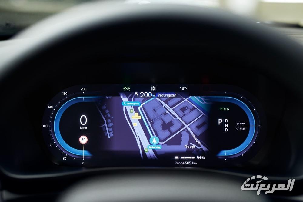 كل ما تريد معرفته عن فولفو EX40 الكهربائية 2025.. مواصفات وأسعار كل ما تريد معرفته عن فولفو EX40 الكهربائية 2025.. مواصفات وأسعار 11