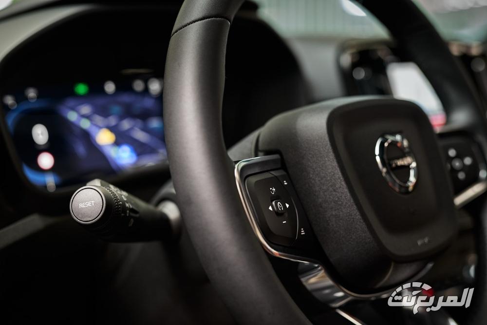 كل ما تريد معرفته عن فولفو EX40 الكهربائية 2025.. مواصفات وأسعار كل ما تريد معرفته عن فولفو EX40 الكهربائية 2025.. مواصفات وأسعار 6