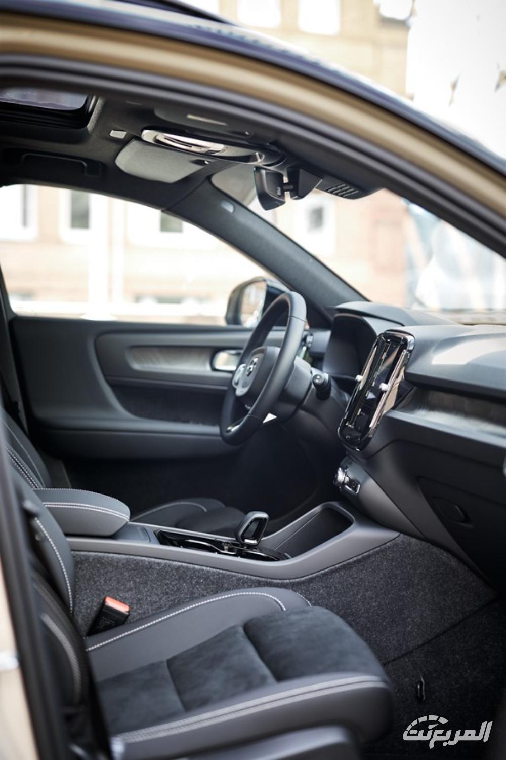 كل ما تريد معرفته عن فولفو EX40 الكهربائية 2025.. مواصفات وأسعار كل ما تريد معرفته عن فولفو EX40 الكهربائية 2025.. مواصفات وأسعار 4