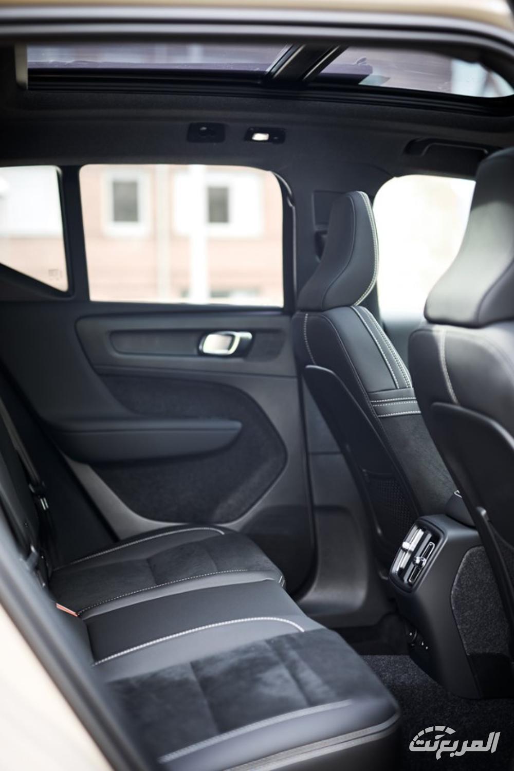 كل ما تريد معرفته عن فولفو EX40 الكهربائية 2025.. مواصفات وأسعار كل ما تريد معرفته عن فولفو EX40 الكهربائية 2025.. مواصفات وأسعار 7