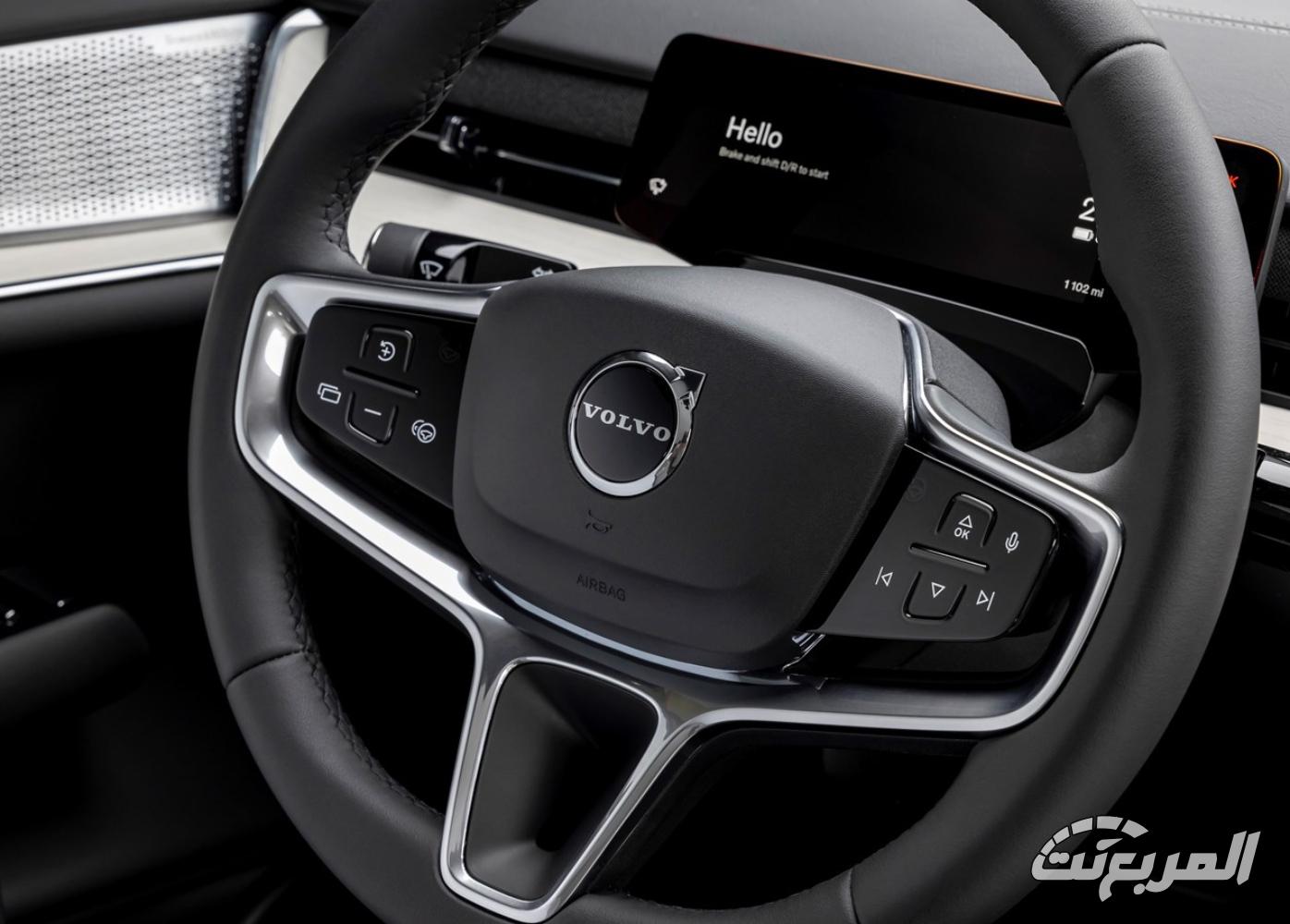 فولفو-ex90-المربع-نت-10