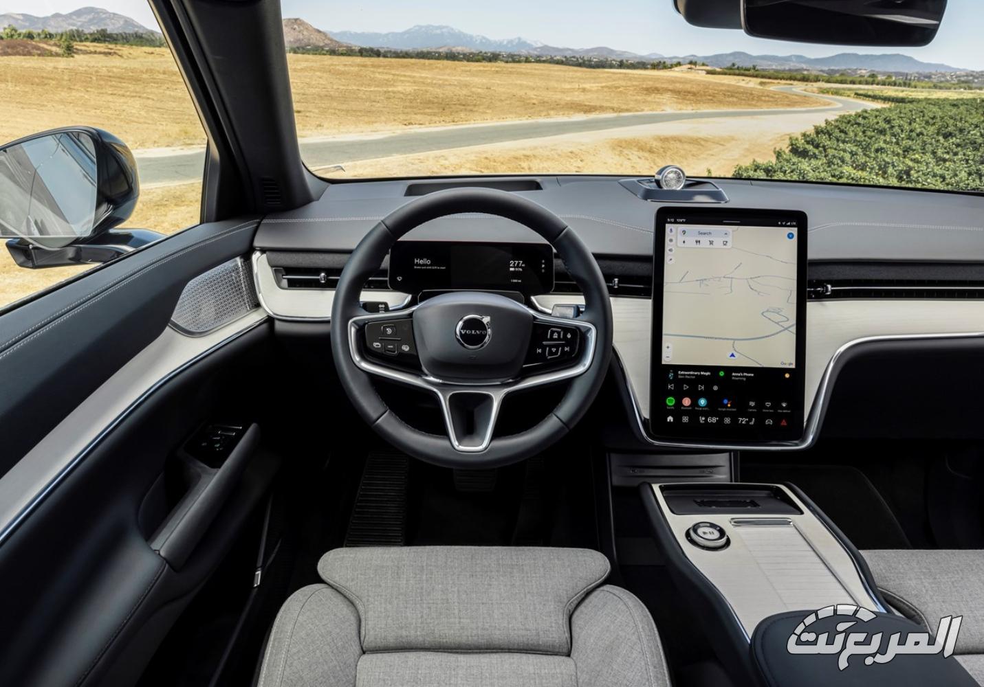 فولفو-ex90-المربع-نت-27