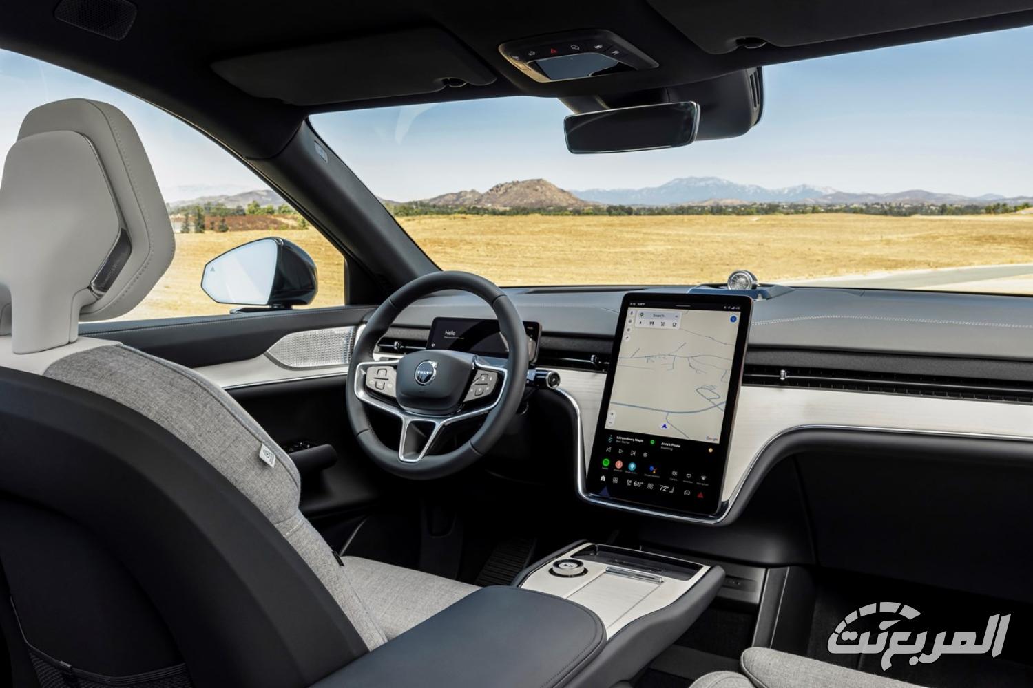 فولفو-ex90-المربع-نت-28