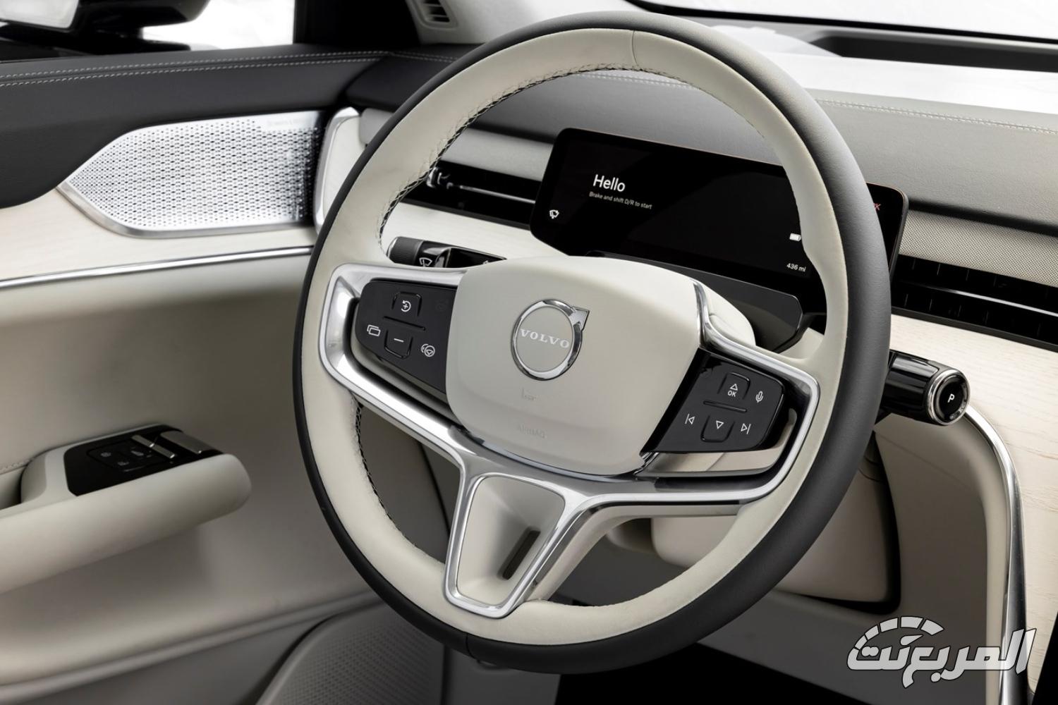 فولفو-ex90-المربع-نت-49