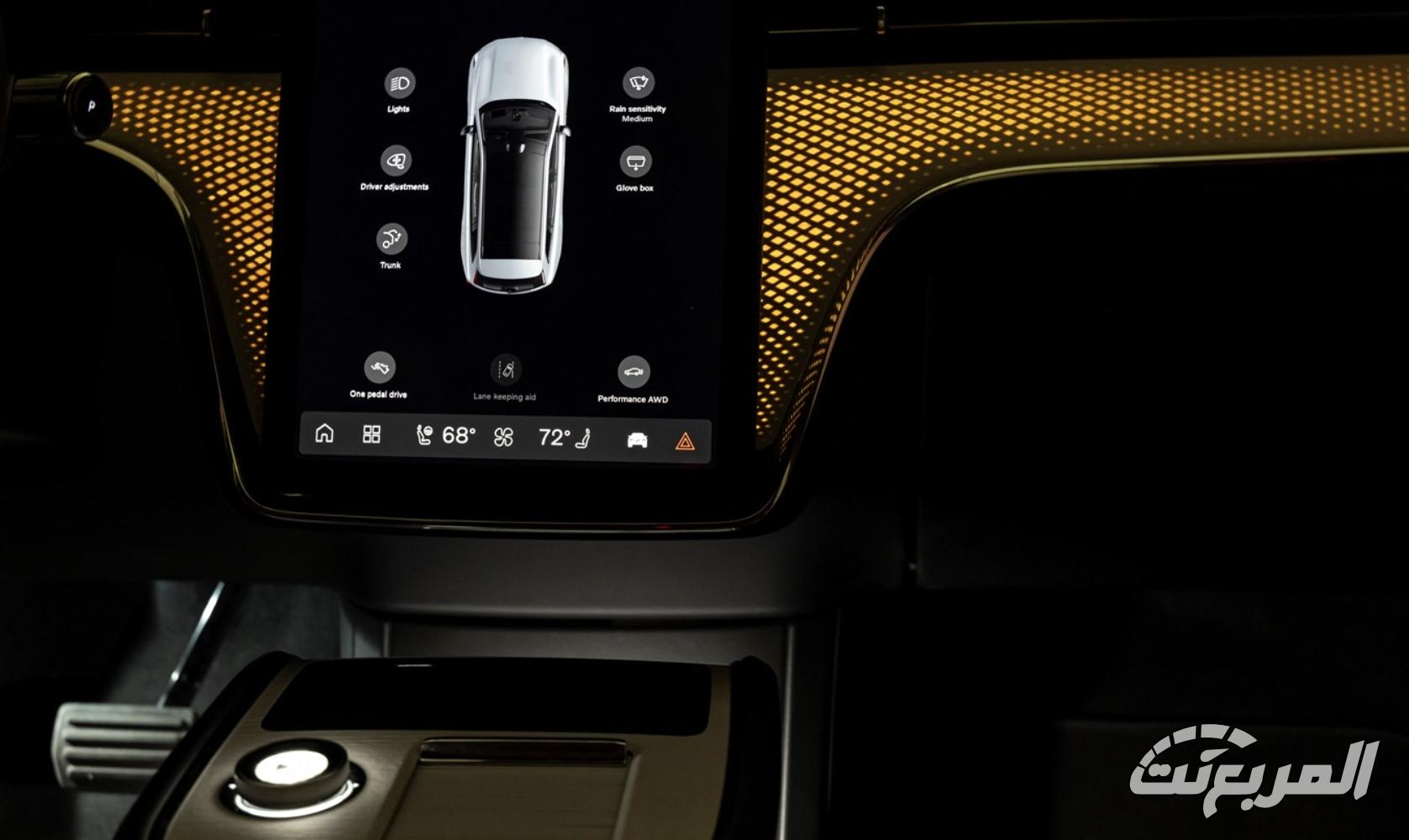 فولفو-ex90-المربع-نت-7