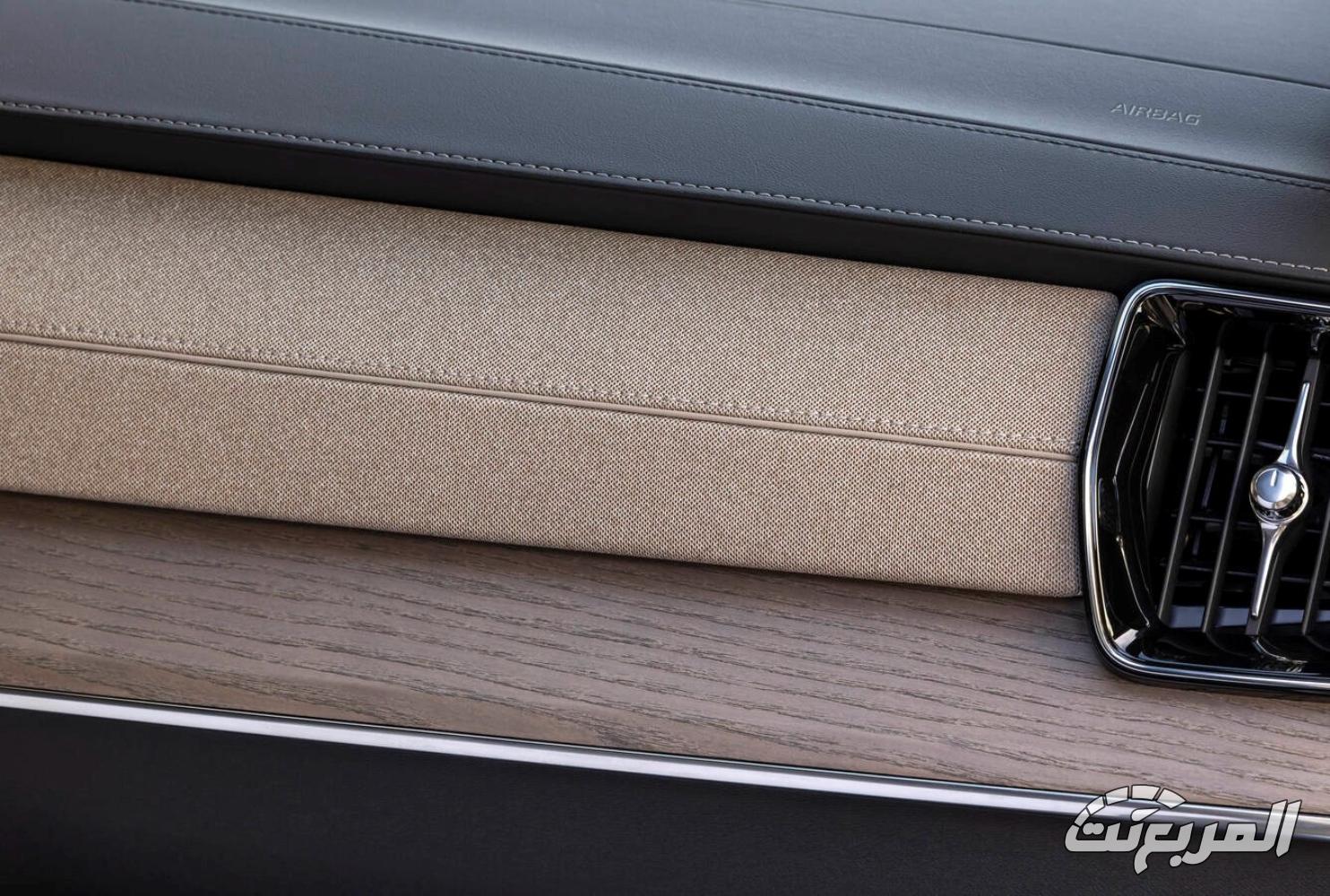 فولفو-xc90-المربع-نت-16