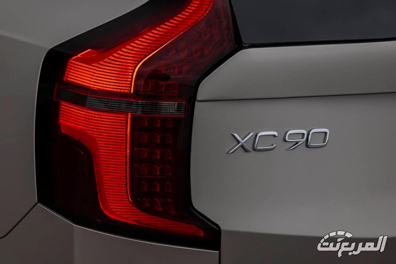 فولفو-xc90-المربع-نت-23