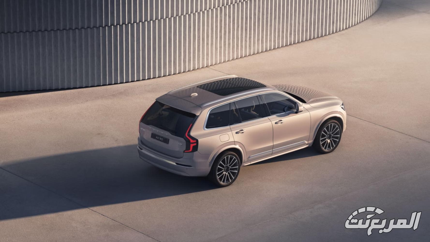 فولفو-xc90-المربع-نت-40