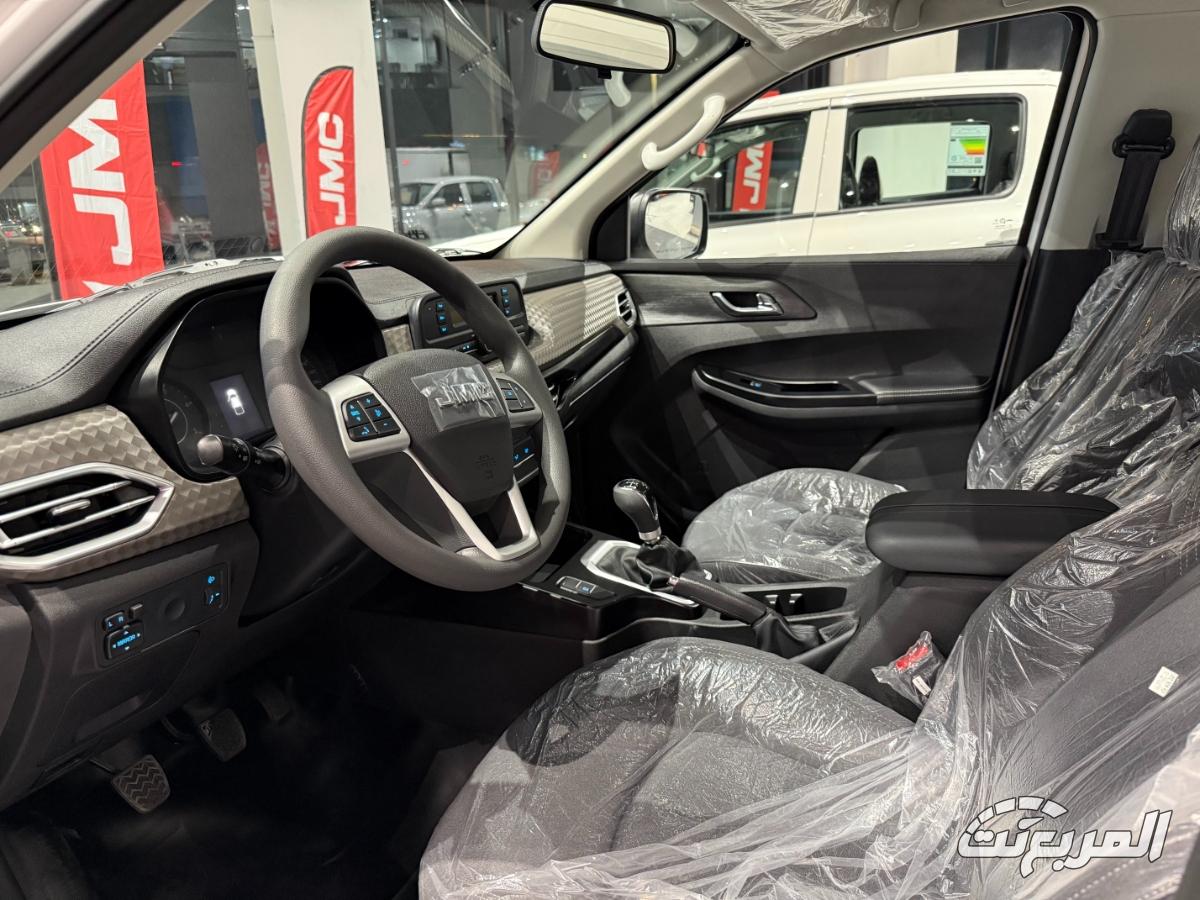 فيقاس-ثلاجة-المربع-نت-4