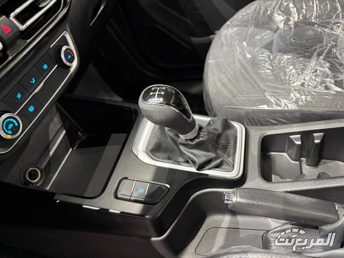 فيقاس-ثلاجة-المربع-نت-6