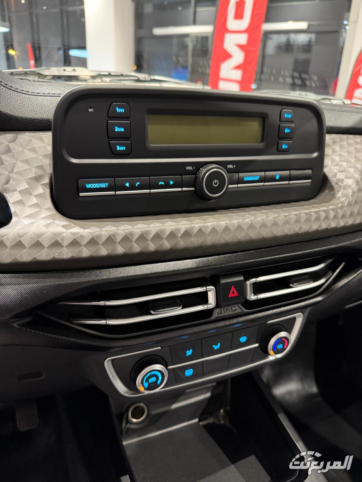 فيقاس-ثلاجة-المربع-نت-7