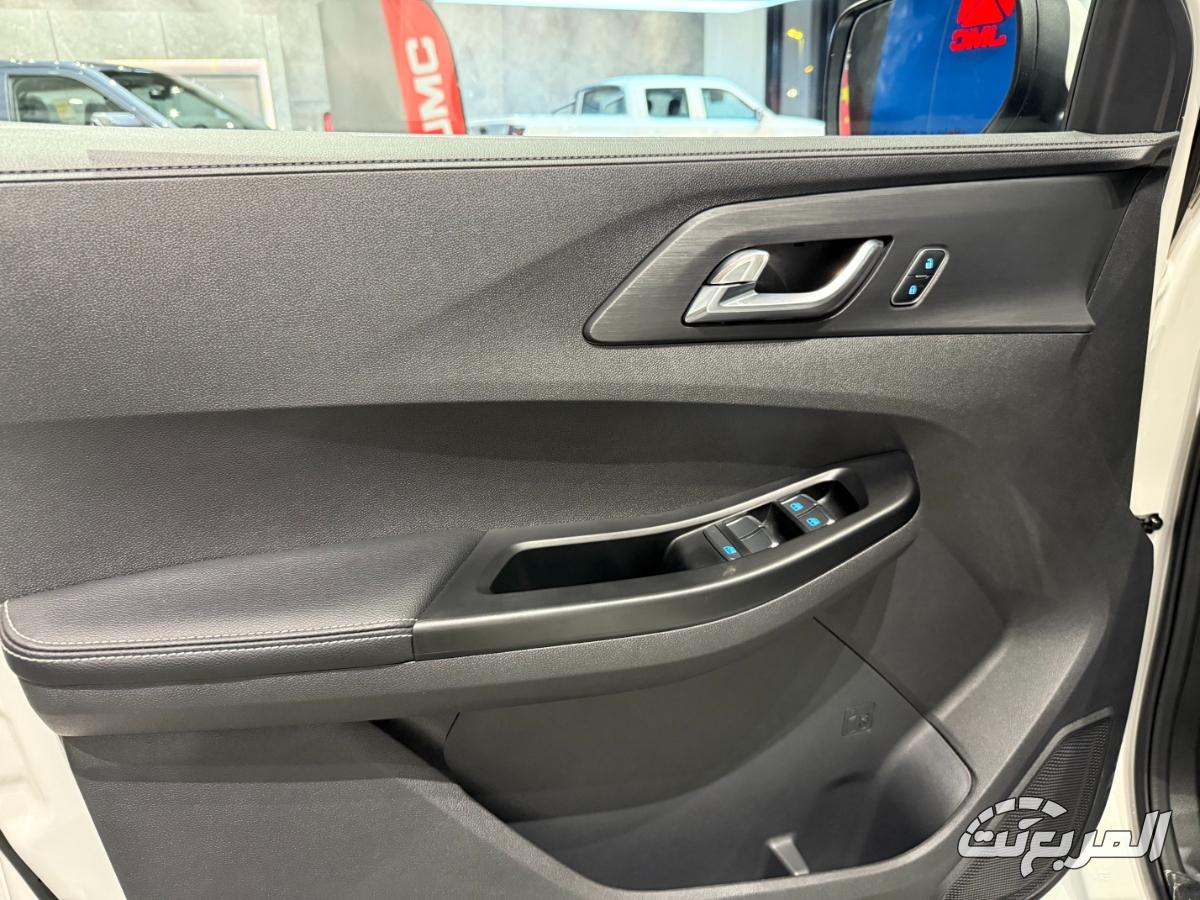 فيقاس-ثلاجة-المربع-نت-9-2