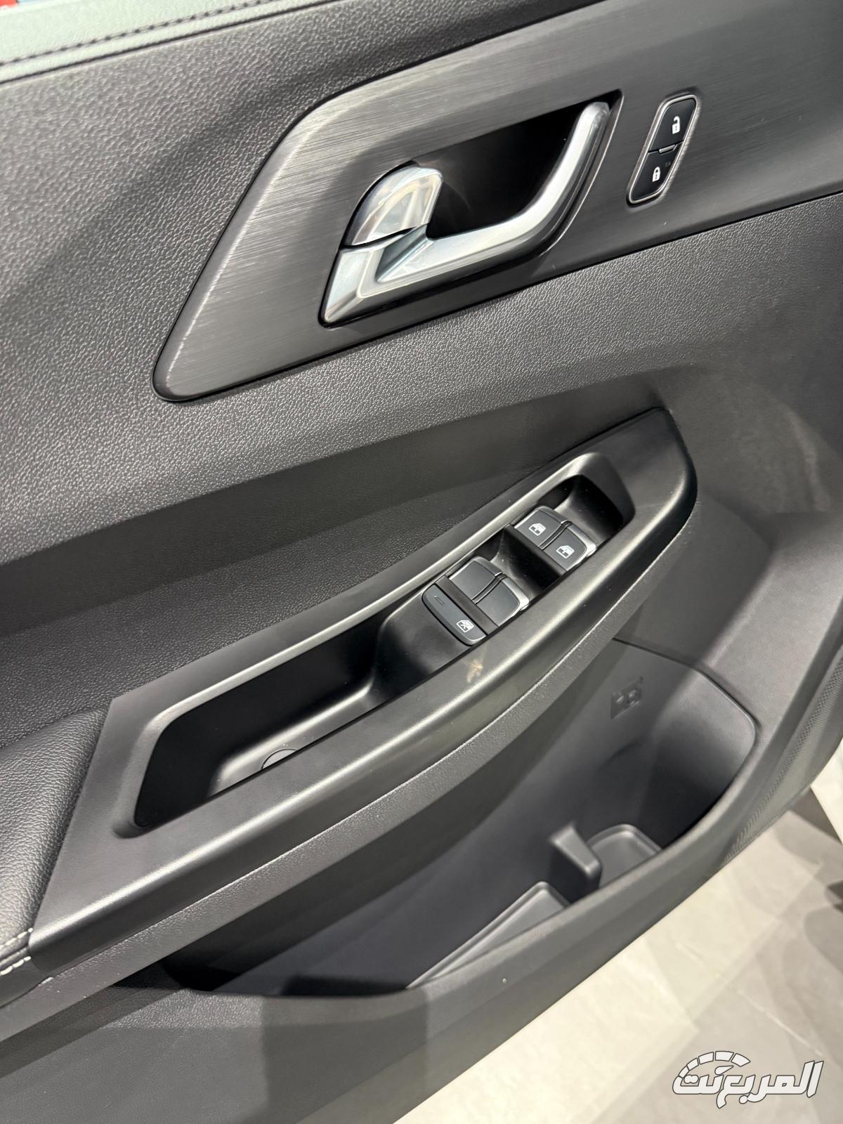 فيقاس-ثلاجة-المربع-نت-9