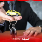 كيفية نقل ملكية السيارة أون لاين في السعودية: دليل شامل بالشروط والرسوم كيفية نقل ملكية السيارة أون لاين في السعودية: دليل شامل بالشروط والرسوم
