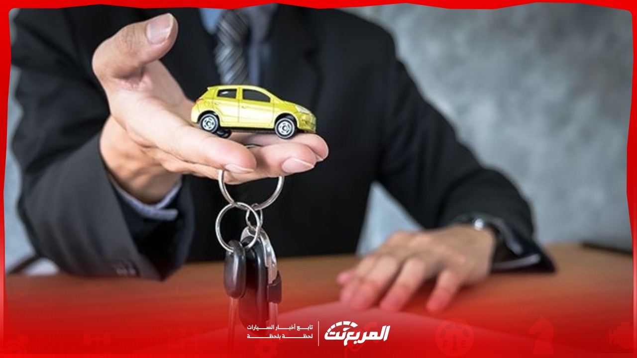 كيفية نقل ملكية السيارة أون لاين في السعودية: دليل شامل بالشروط والرسوم