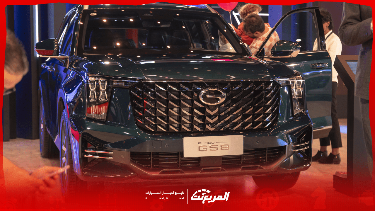 كم سعر جي ايه سي جي اس 8 موديل 2025 في السعودية؟ مع عرض الفئات والتجهيزات (بالصور)