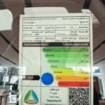 كيا-سبورتاج-l-2025-المربع-نت-15-4