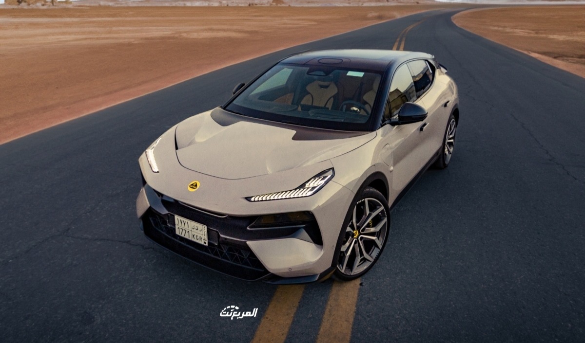 مميزات أداء لوتس اليترا 2025 سر الرشاقة والرياضية