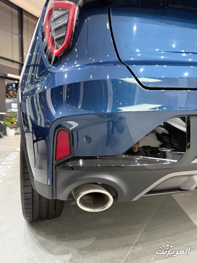 لينك-اند-كو-01-عروض-رمضان-2025-المربع-نت-24