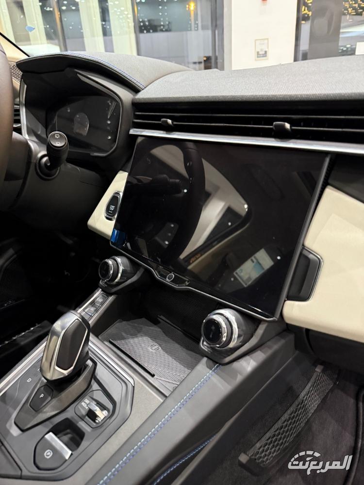 لينك-اند-كو-01-عروض-رمضان-2025-المربع-نت-8