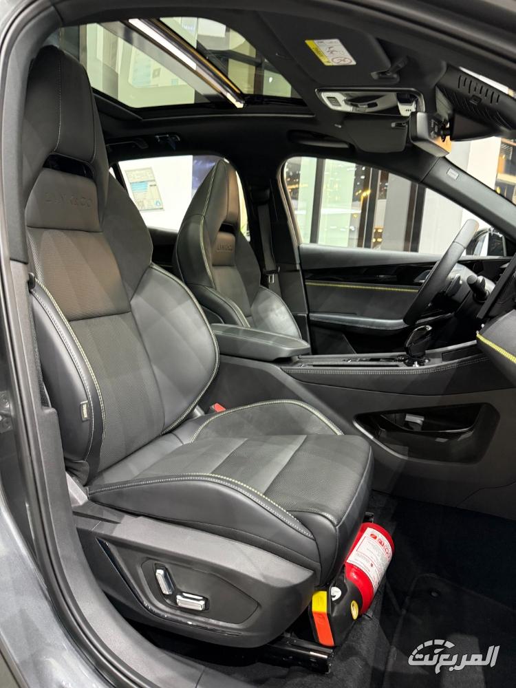 لينك-اند-كو-03-المربع-نت-رمضان-2025-10