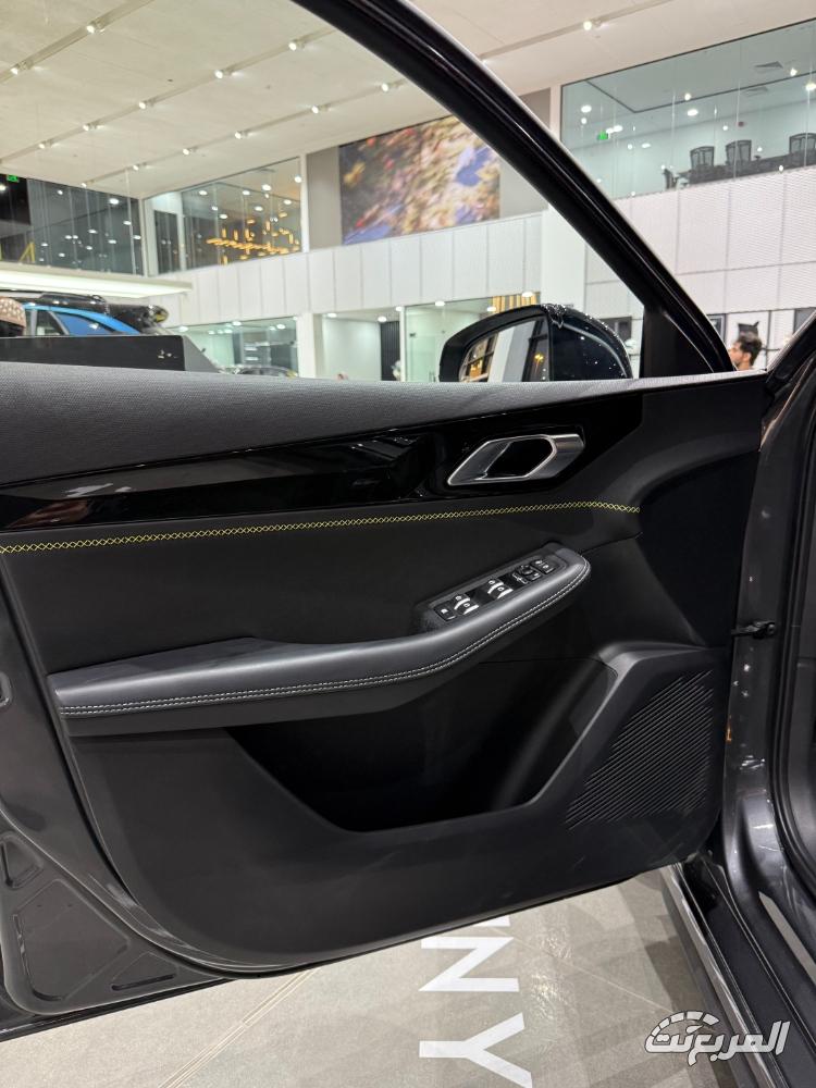 لينك-اند-كو-03-المربع-نت-رمضان-2025-13