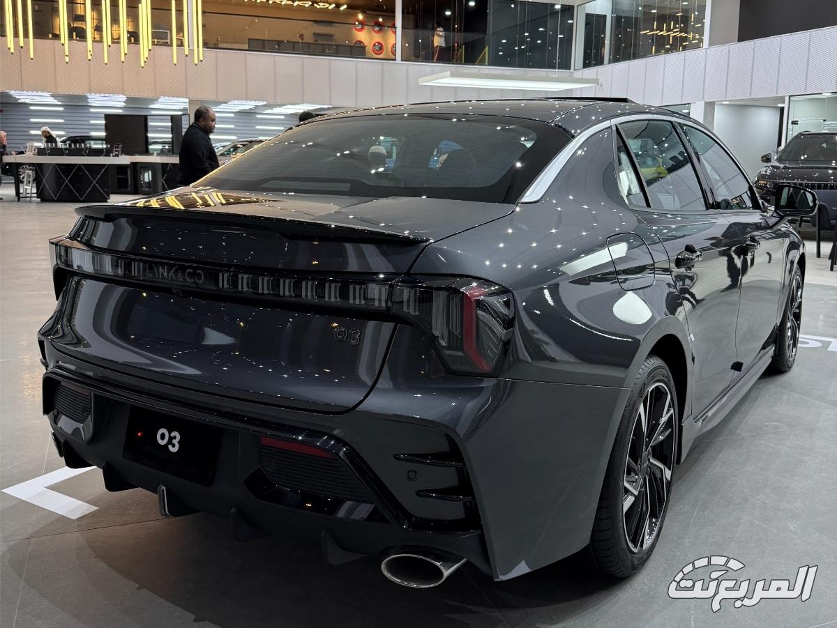 لينك-اند-كو-03-المربع-نت-رمضان-2025-2