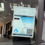 لينك-اند-كو-03-المربع-نت-رمضان-2025-21