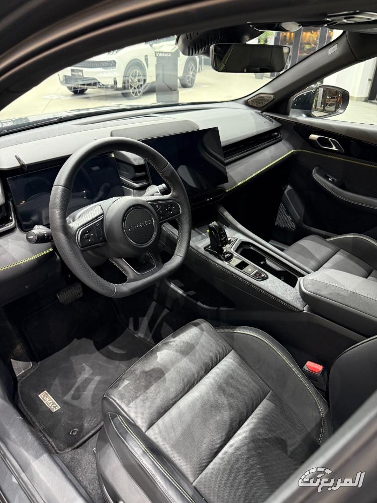 لينك-اند-كو-03-المربع-نت-رمضان-2025-7