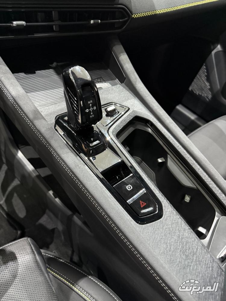 لينك-اند-كو-03-المربع-نت-رمضان-2025-9