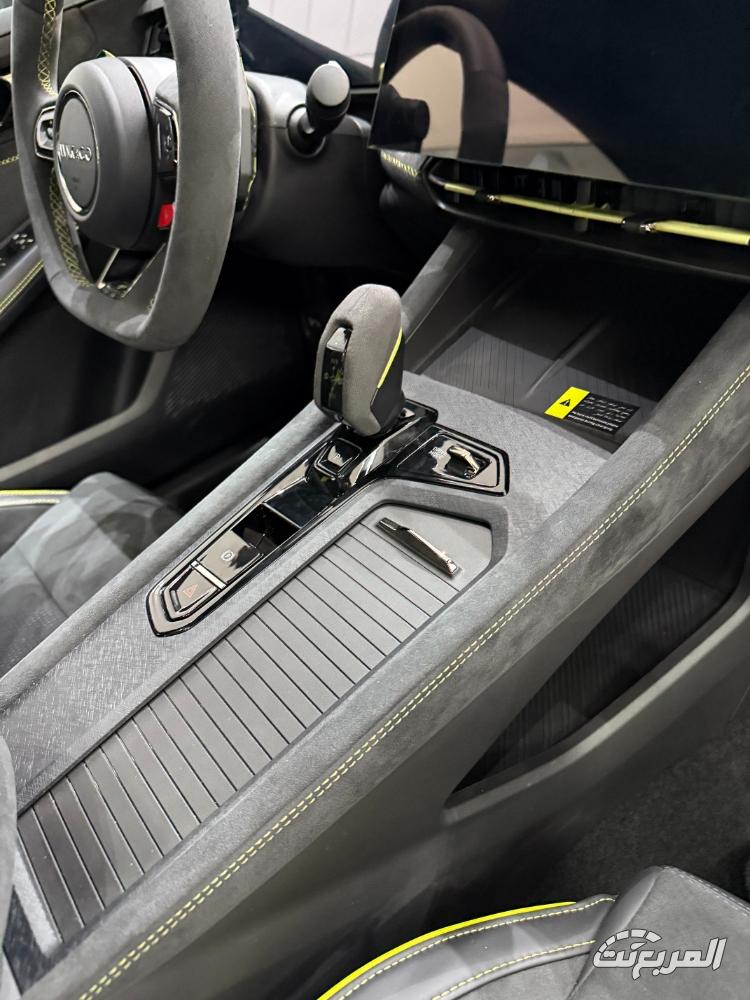 لينك-اند-كو-03-بلس-رمضان-2025-المربع-نت-10