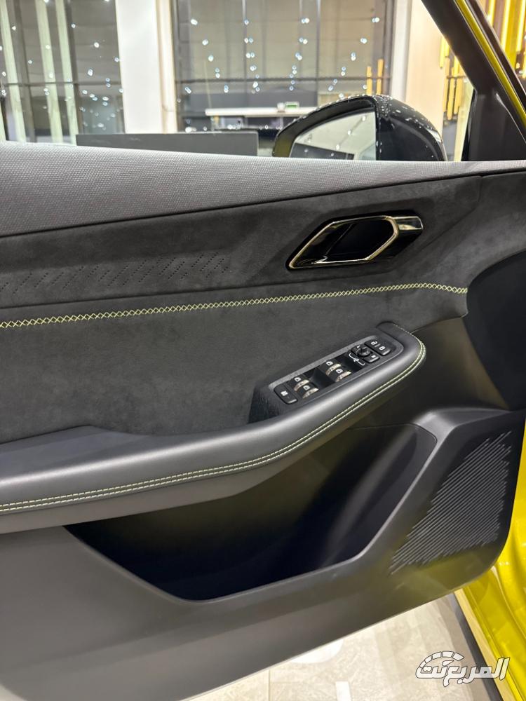 لينك-اند-كو-03-بلس-رمضان-2025-المربع-نت-15