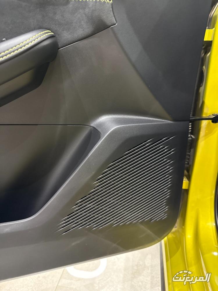 لينك-اند-كو-03-بلس-رمضان-2025-المربع-نت-16