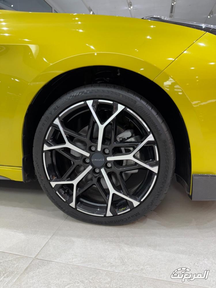 لينك-اند-كو-03-بلس-رمضان-2025-المربع-نت-20