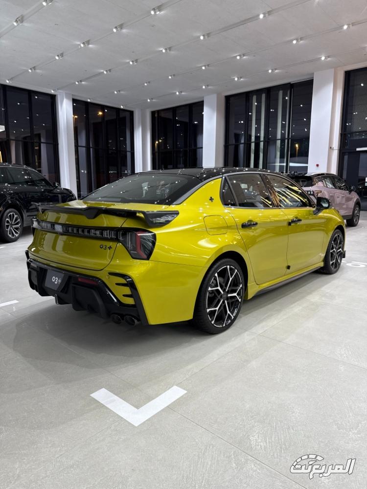 لينك-اند-كو-03-بلس-رمضان-2025-المربع-نت-3