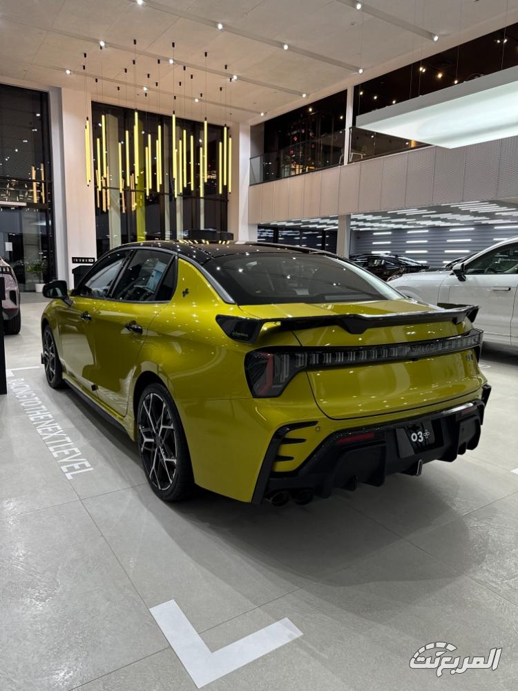 لينك-اند-كو-03-بلس-رمضان-2025-المربع-نت-4