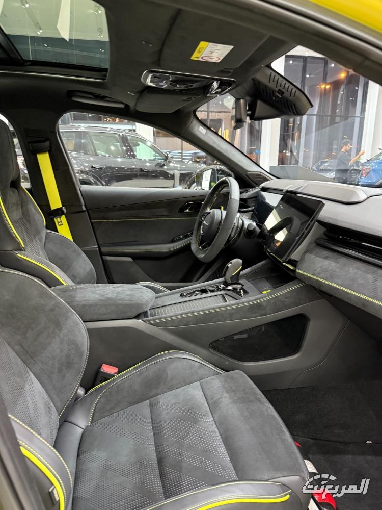 لينك-اند-كو-03-بلس-رمضان-2025-المربع-نت-9