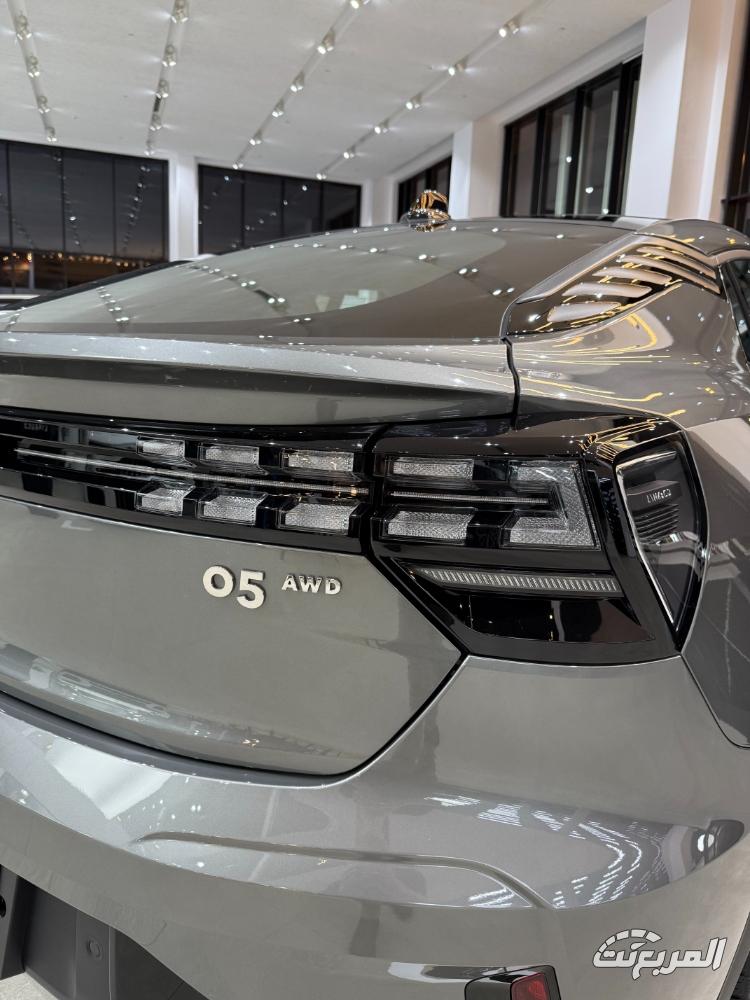 لينك-اند-كو-05-المربع-نت-13-3