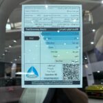 لينك-اند-كو-05-المربع-نت-20-3