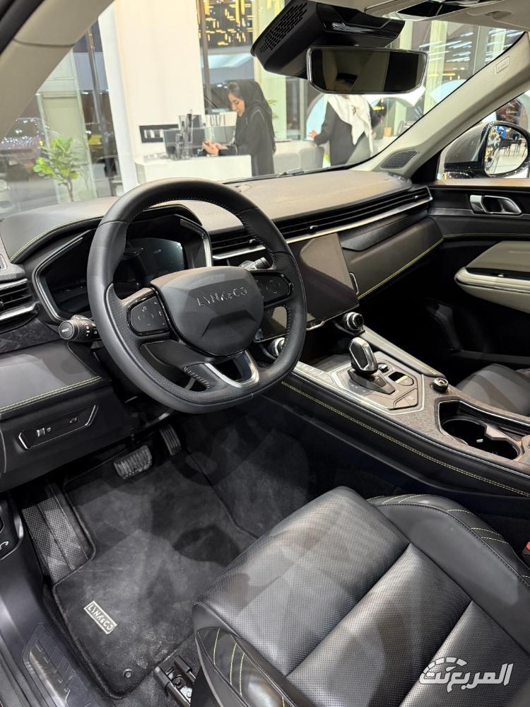 لينك-اند-كو-05-المربع-نت-7-7