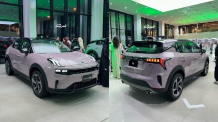 مميزات في لينك اند كو 06 2025 بعد تدشينها في السعودية لينك اند كو 06 2025 المربع نت