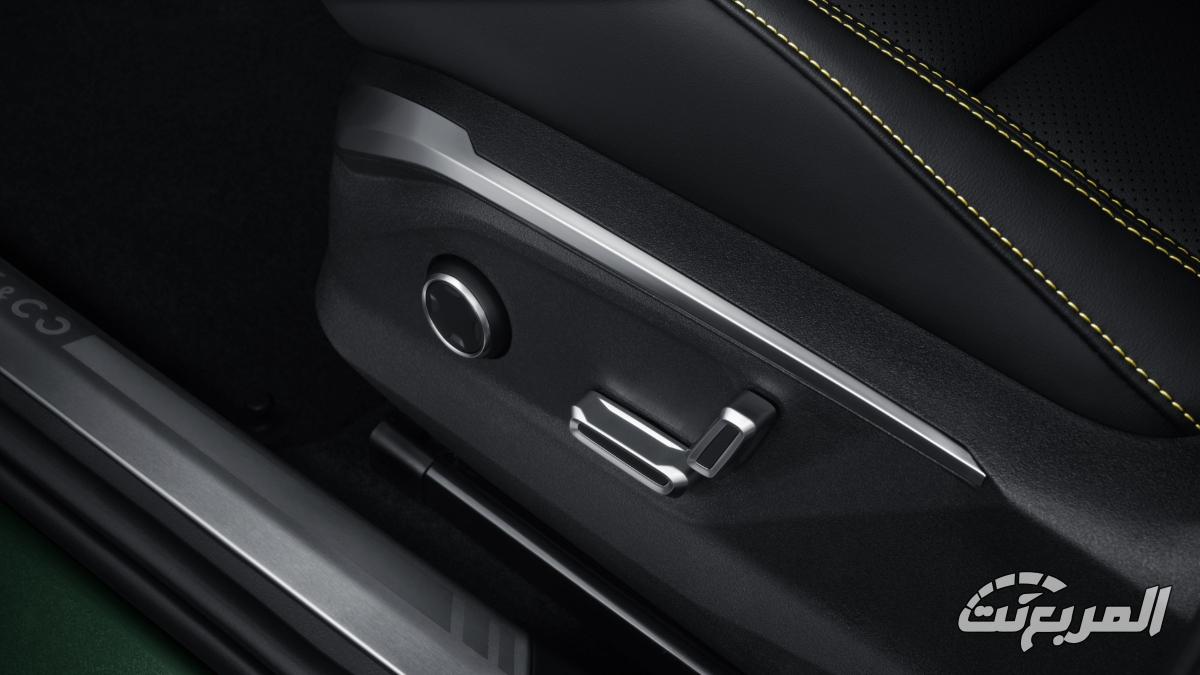 لينك-اند-كو-06-المربع-نت-15