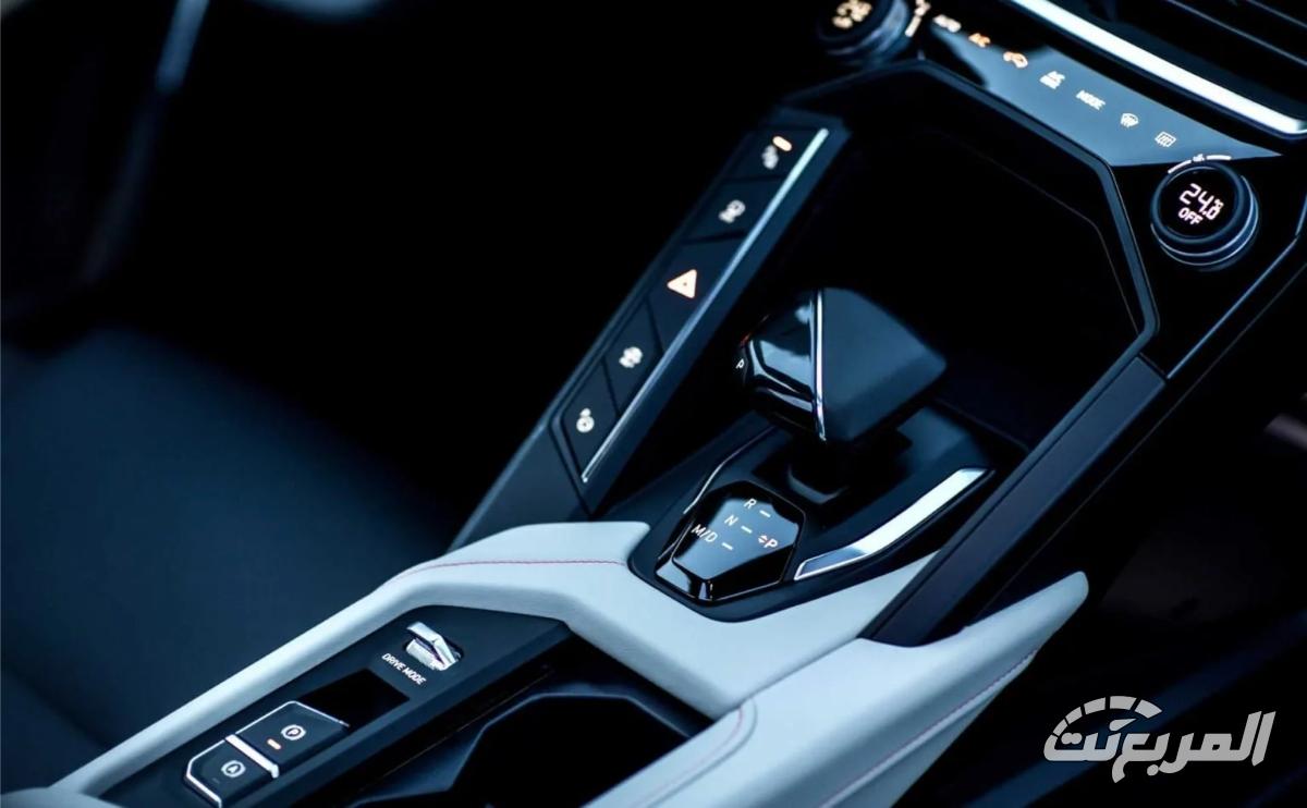 لينك-اند-كو-06-المربع-نت-16