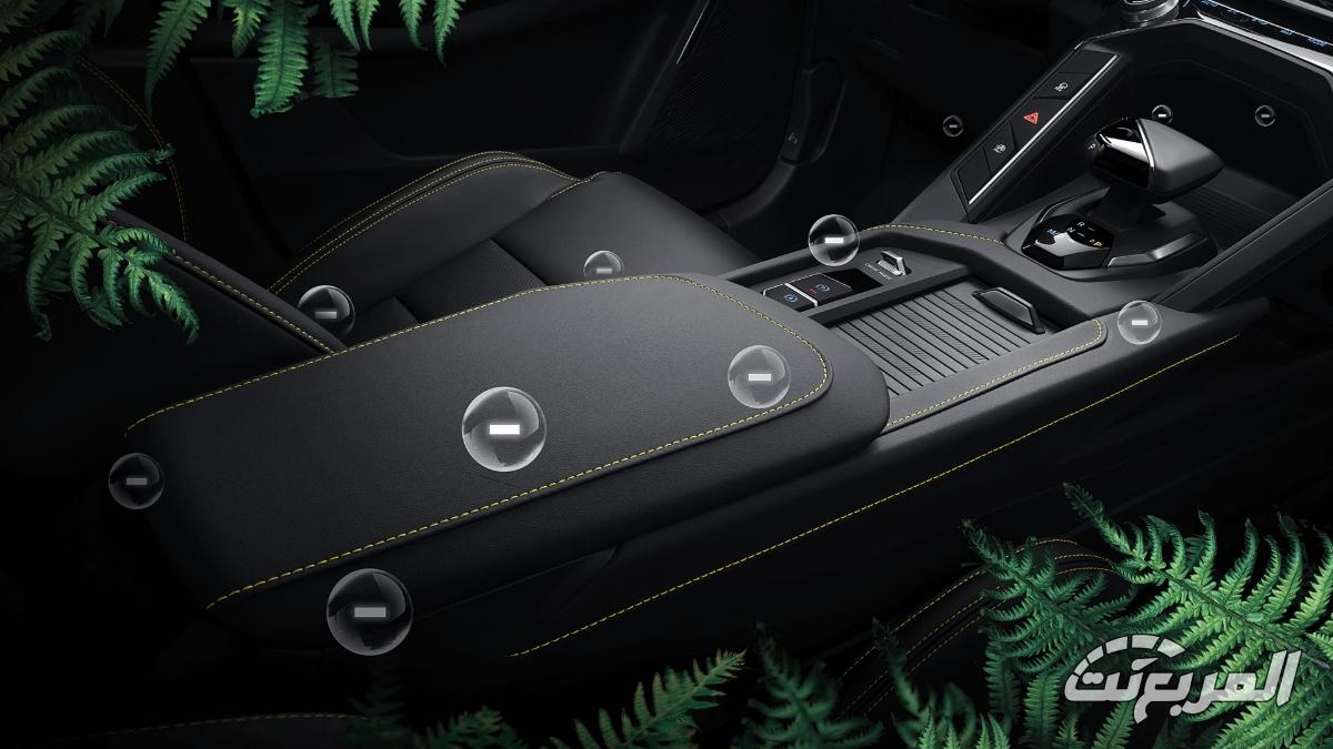 لينك-اند-كو-06-المربع-نت-17