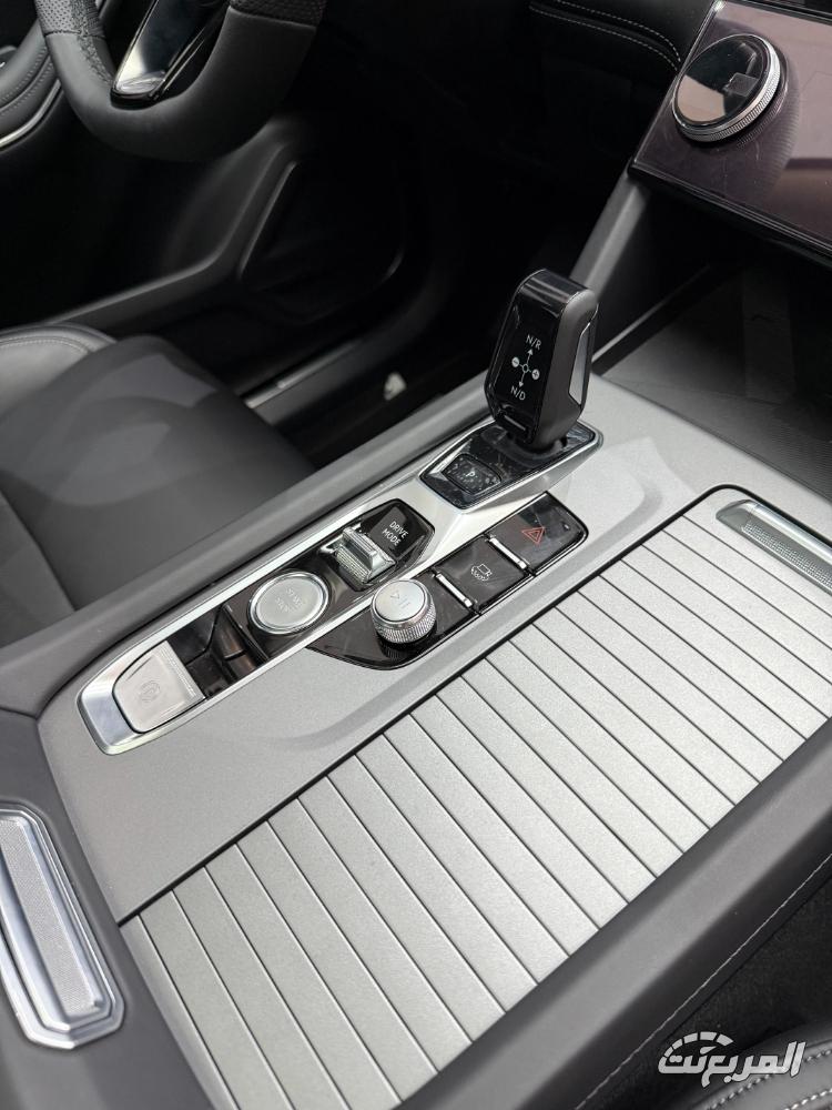 لينك-اند-كو-09-رمضان-2025-المربع-نت-10