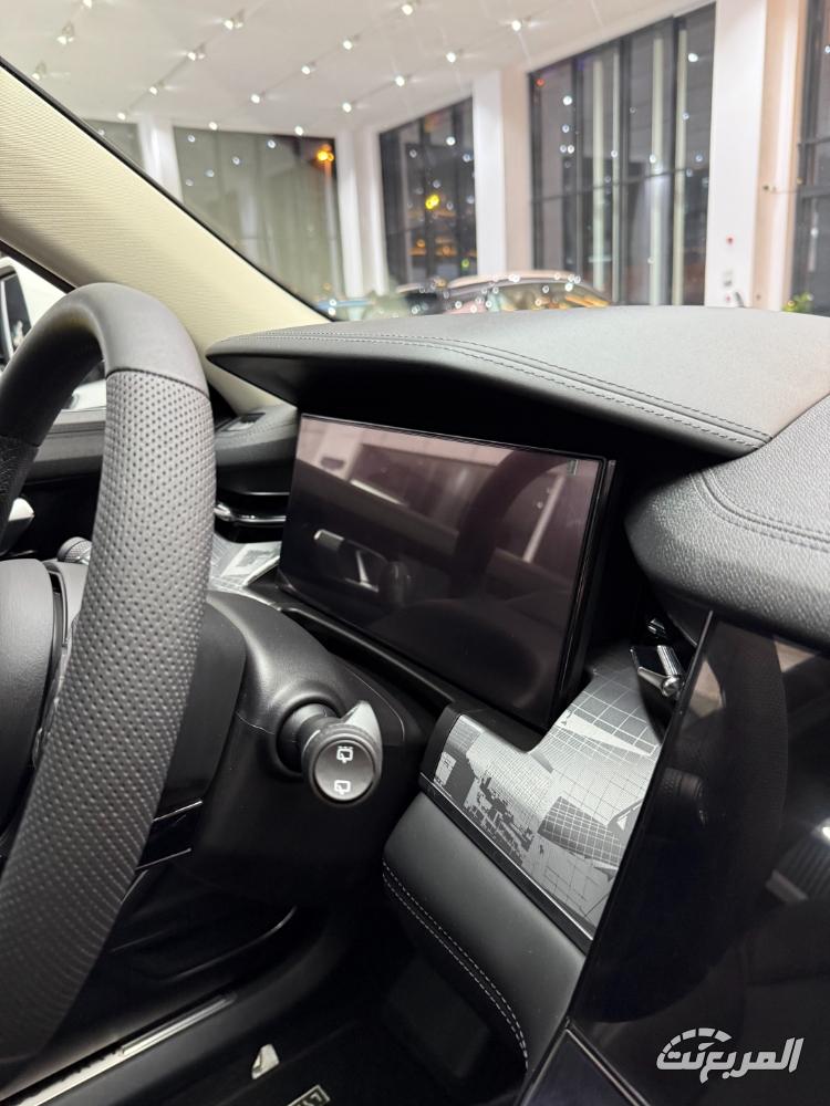 لينك-اند-كو-09-رمضان-2025-المربع-نت-13