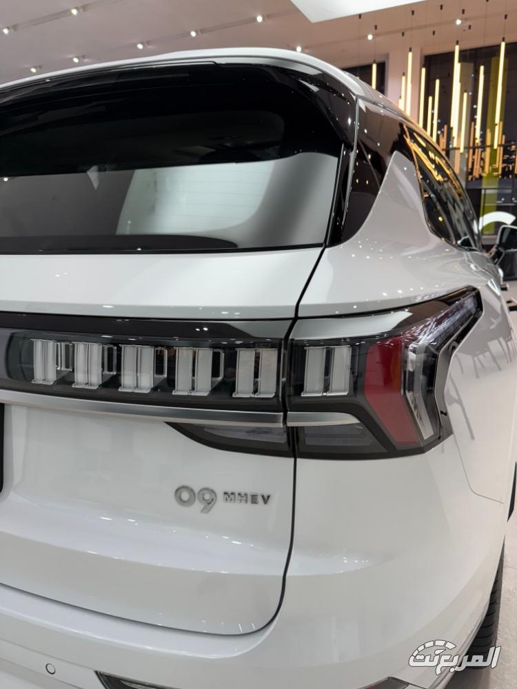 لينك-اند-كو-09-رمضان-2025-المربع-نت-14