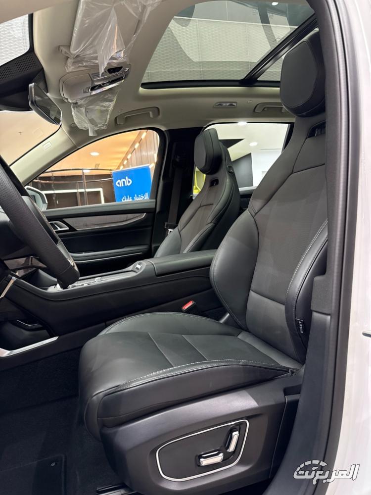 لينك-اند-كو-09-رمضان-2025-المربع-نت-5